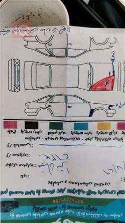 نیسان ئەلتیما